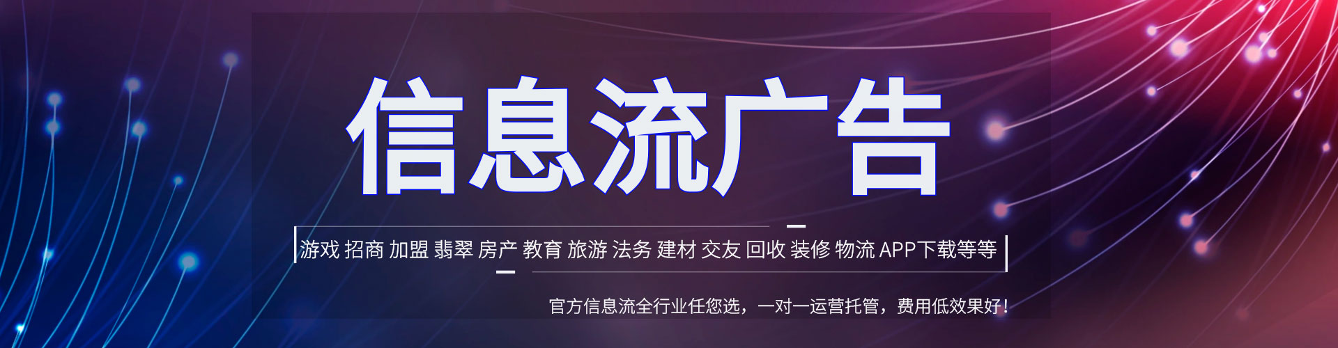潮安sem外包