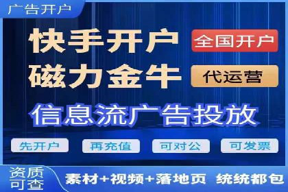 百度推广平台助力企业快速成长的营销策略案例