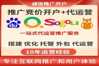 百度信息流广告案例：揭秘广告投放策略