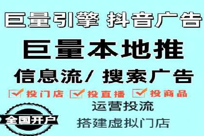知乎信息流广告投放成功案例分析